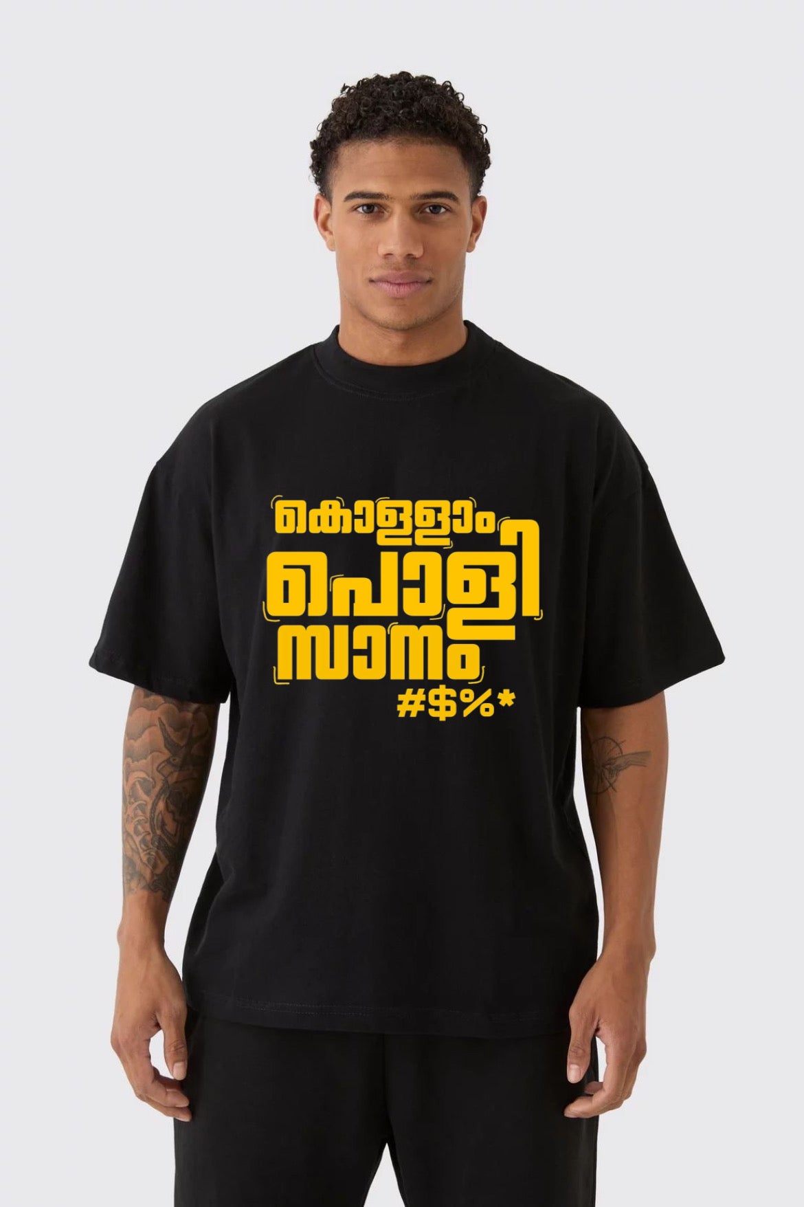 Kollam pwoli sanam | Malayalam typography printed oversized unisex tshirt