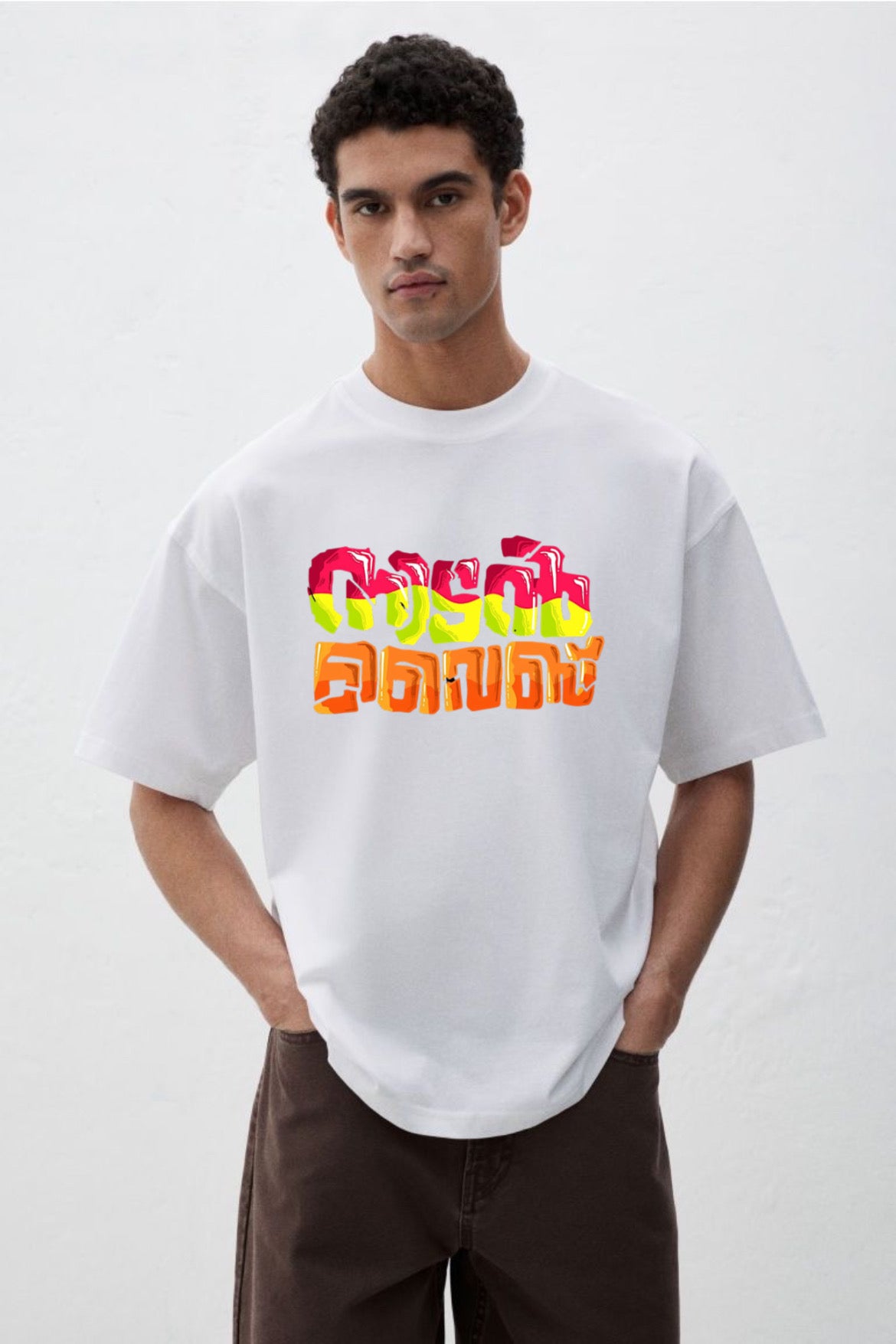 NAADAN VIBE | Malayalam typography printed oversized unisex tshirt