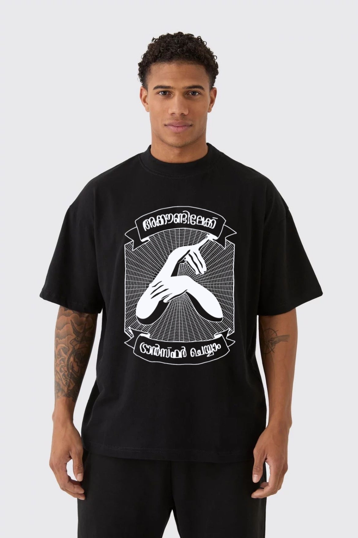 TO ACCOUNT | Malayalam typography design printed oversized unisex tshirt