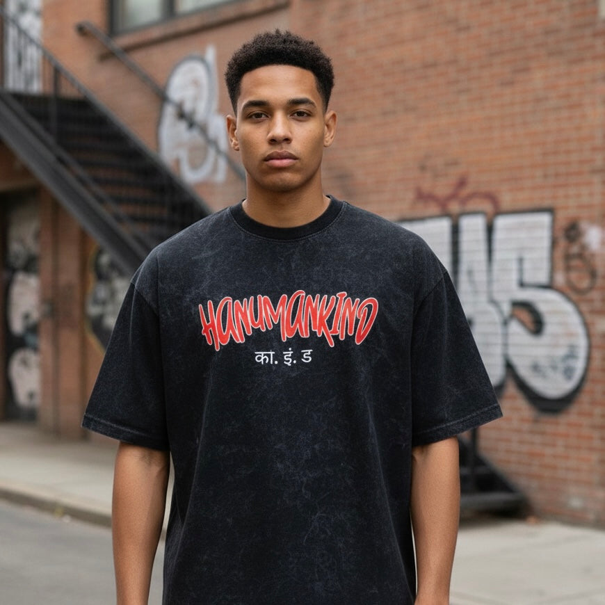 Hanuman kind - printed unisex relaxed fit tshirt